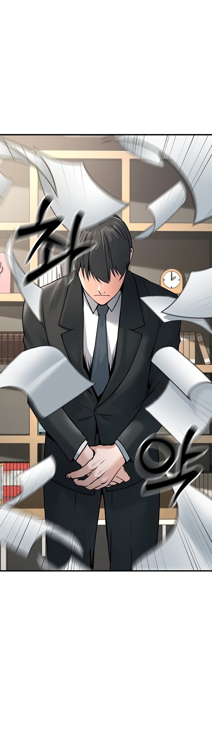 The Double Life of a Public Servant: Chapter chapter-3 - Page 3