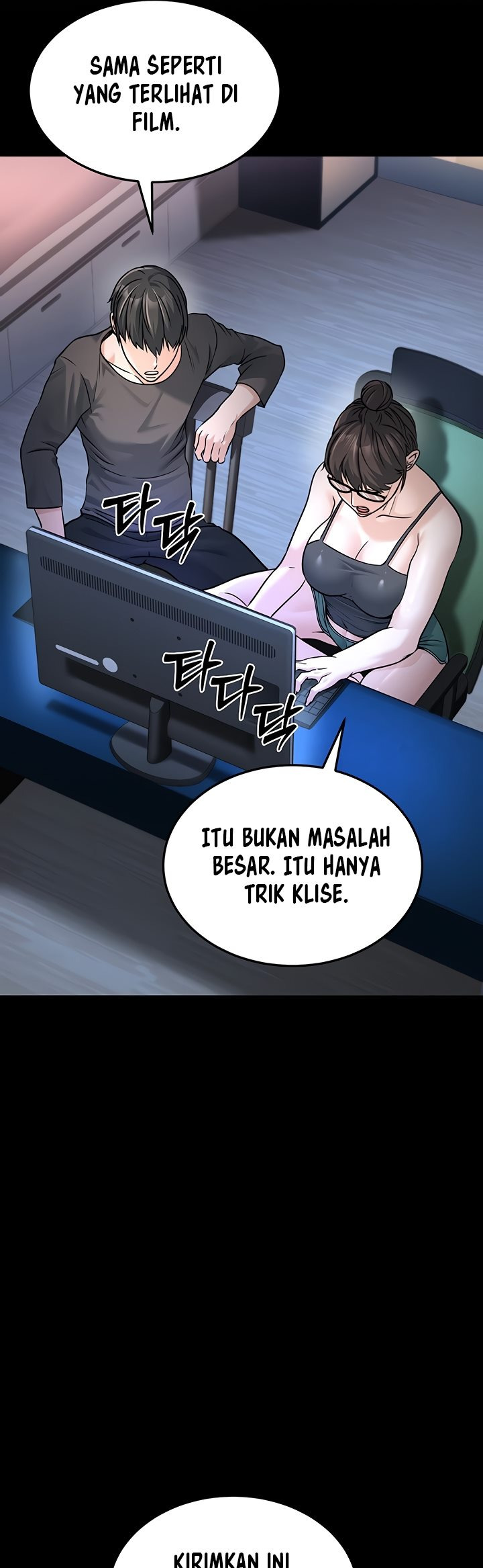 The Double Life of a Public Servant: Chapter chapter-3 - Page 16