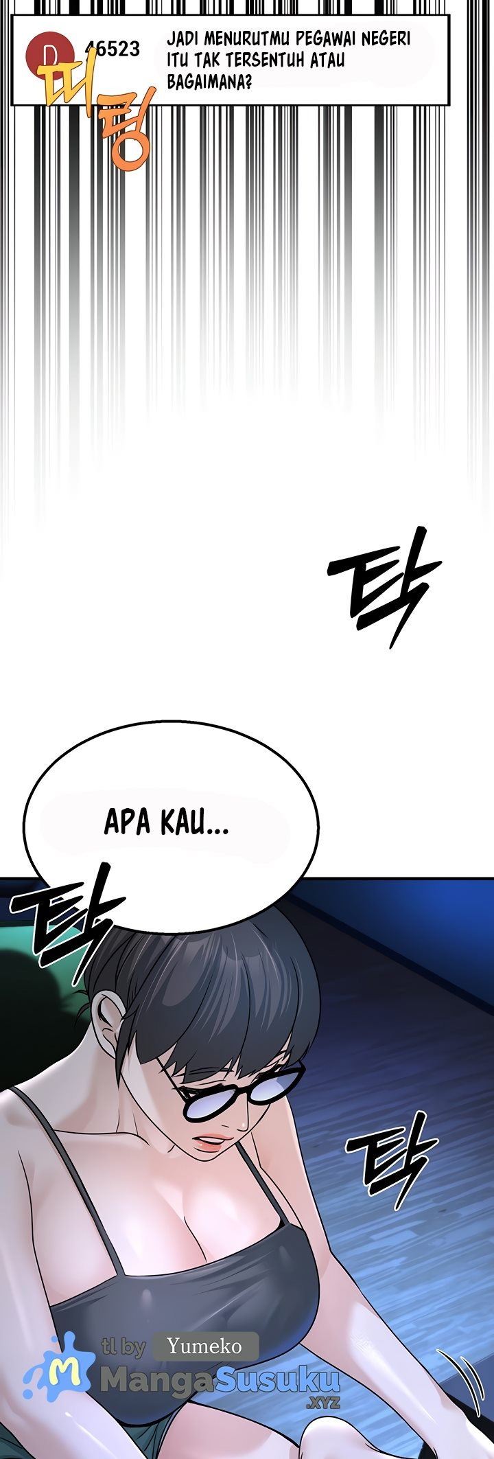 The Double Life of a Public Servant: Chapter chapter-3 - Page 29