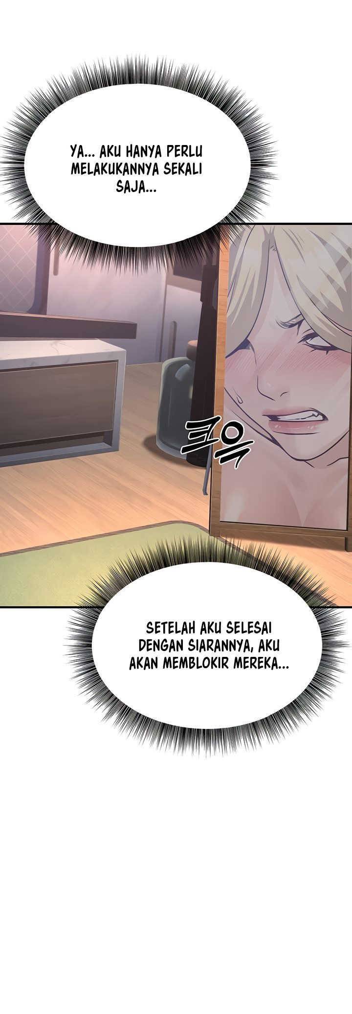The Double Life of a Public Servant: Chapter chapter-3 - Page 39