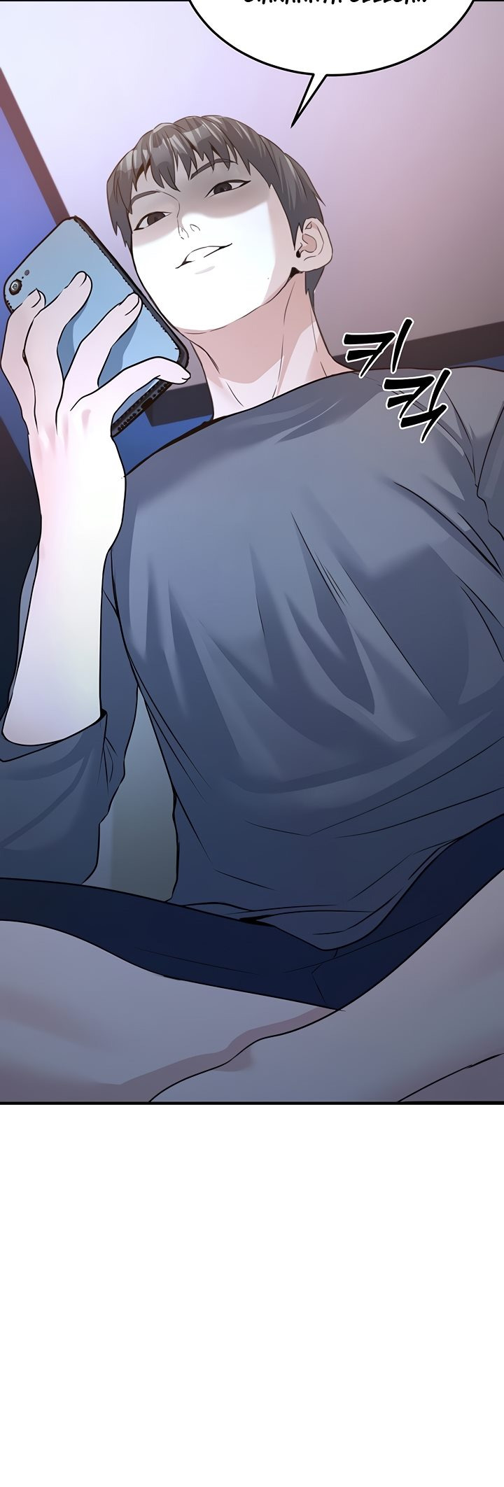 The Double Life of a Public Servant: Chapter chapter-3 - Page 57