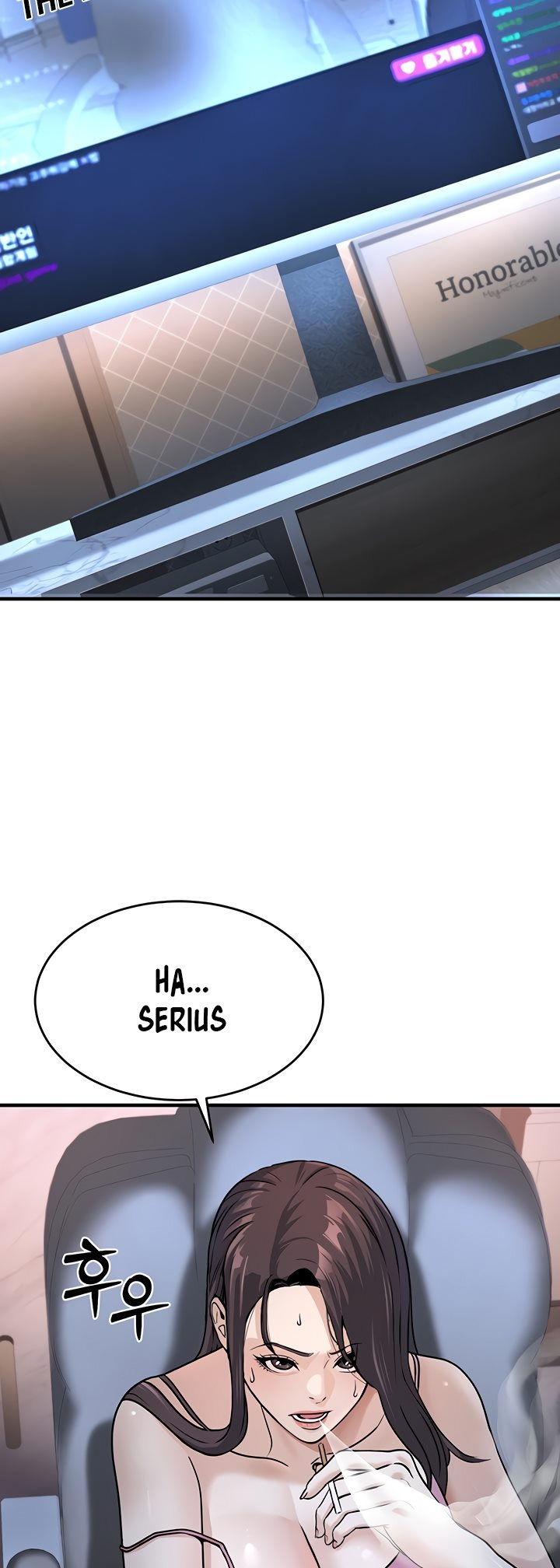 The Double Life of a Public Servant: Chapter chapter-3 - Page 67