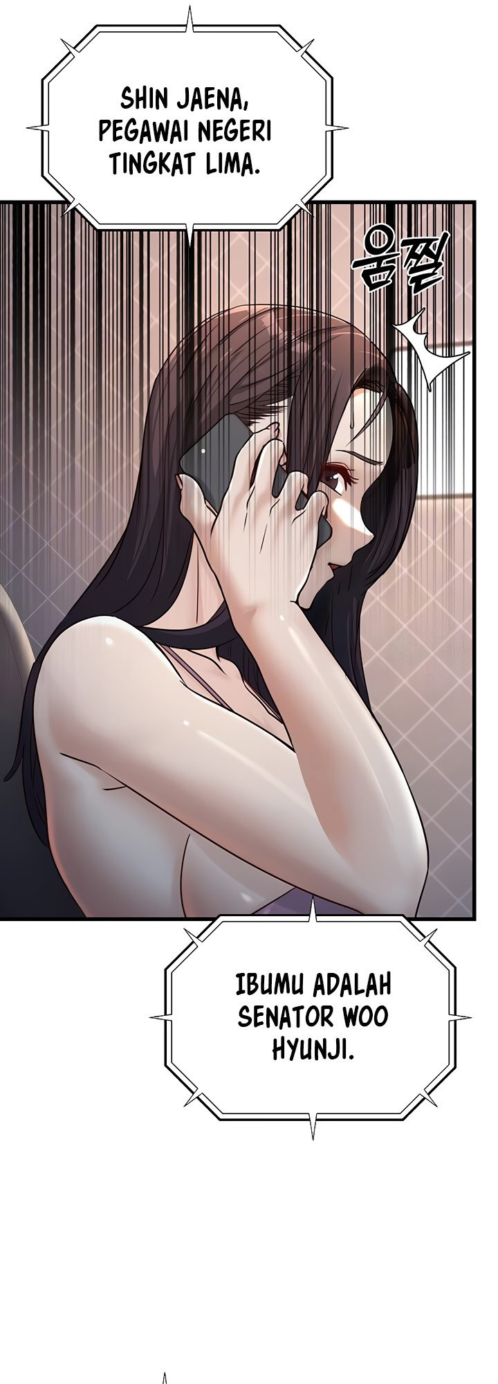 The Double Life of a Public Servant: Chapter chapter-4 - Page 5