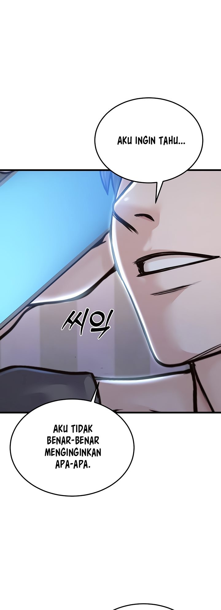 The Double Life of a Public Servant: Chapter chapter-4 - Page 14