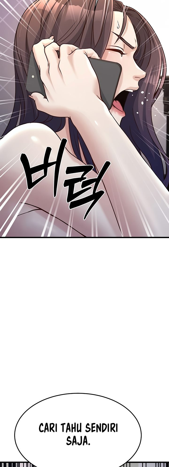 The Double Life of a Public Servant: Chapter chapter-4 - Page 16