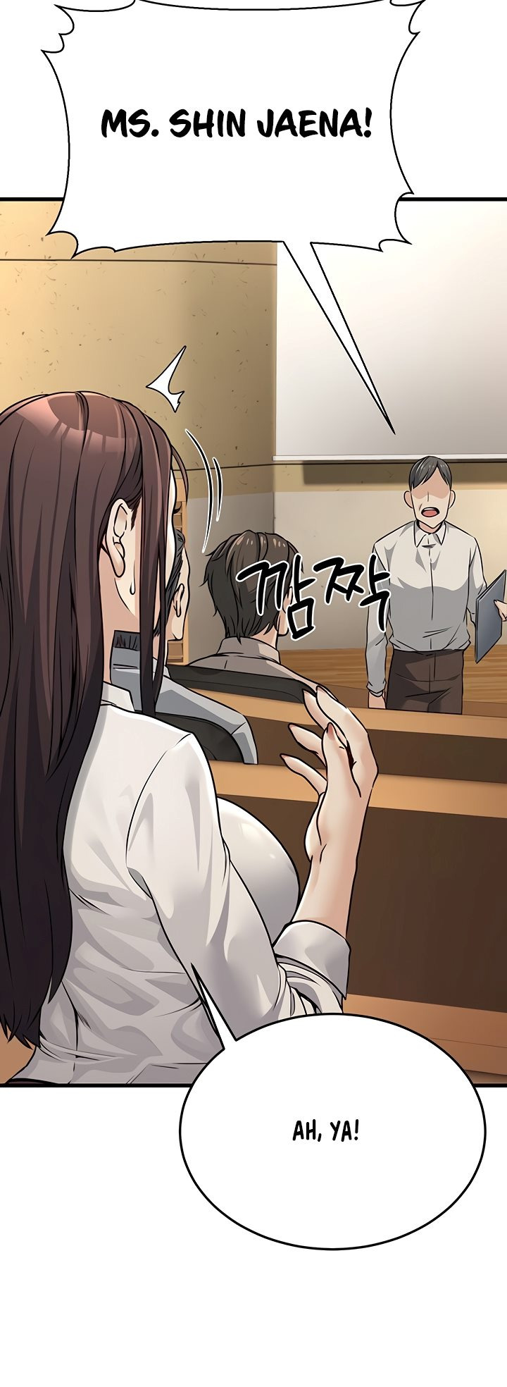 The Double Life of a Public Servant: Chapter chapter-4 - Page 42