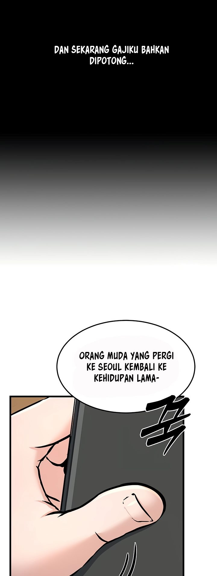 The Double Life of a Public Servant: Chapter chapter-4 - Page 51