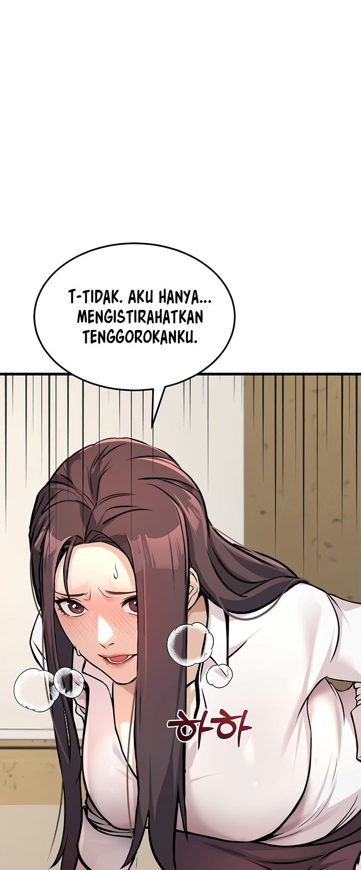 The Double Life of a Public Servant: Chapter chapter-4 - Page 55