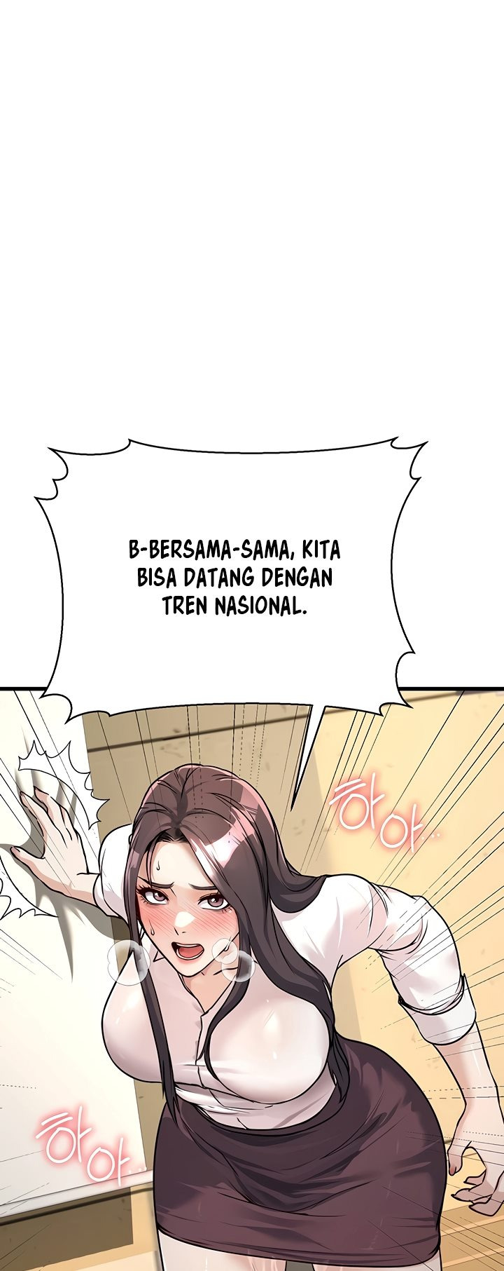 The Double Life of a Public Servant: Chapter chapter-4 - Page 69