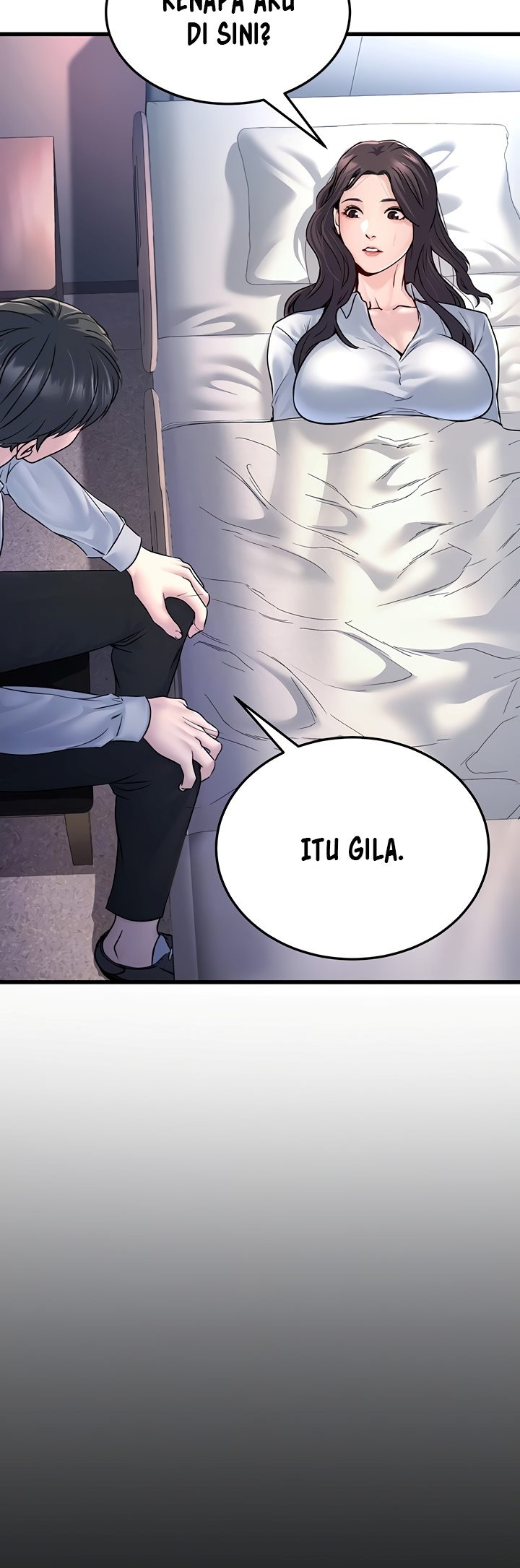 The Double Life of a Public Servant: Chapter chapter-5 - Page 7