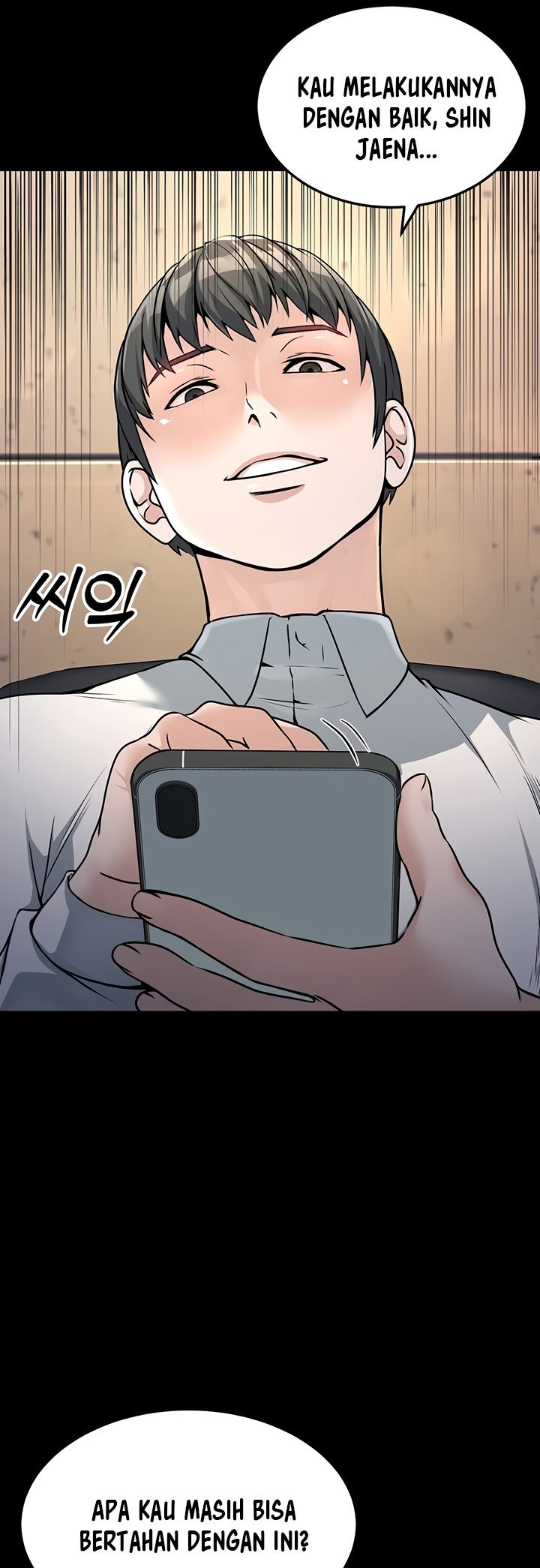 The Double Life of a Public Servant: Chapter chapter-5 - Page 11