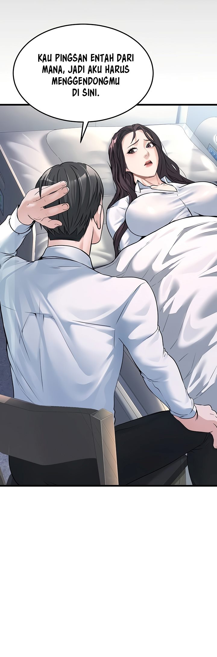 The Double Life of a Public Servant: Chapter chapter-5 - Page 16