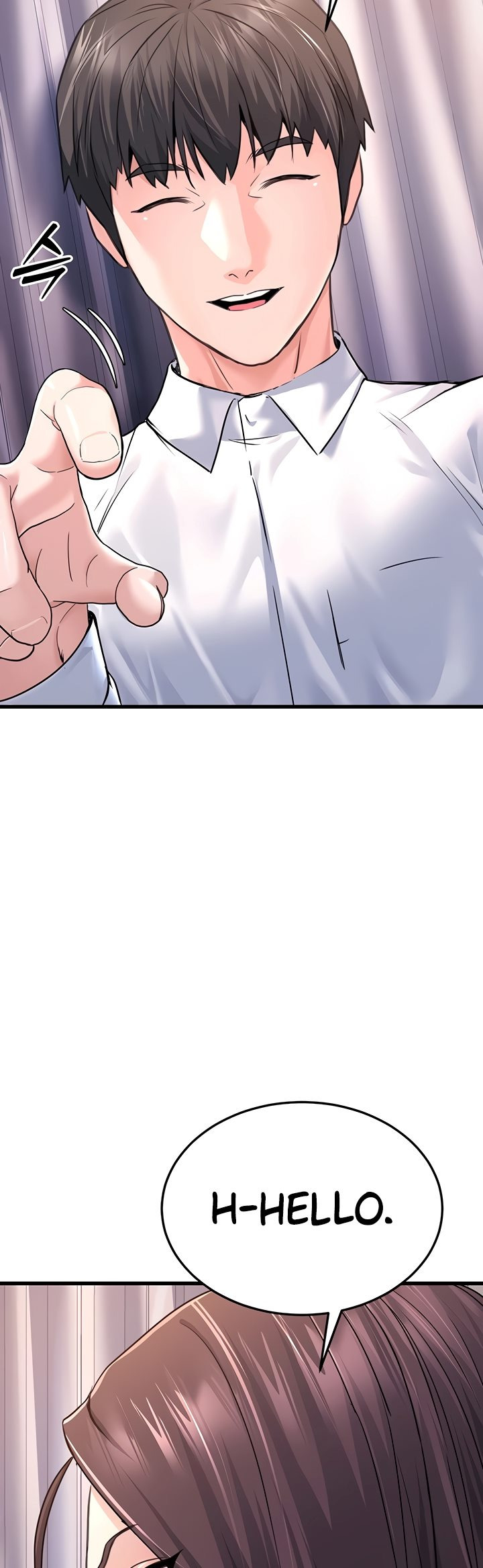 The Double Life of a Public Servant: Chapter chapter-5 - Page 28