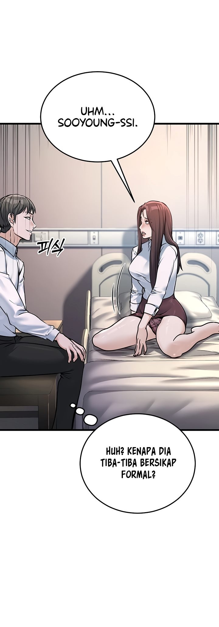 The Double Life of a Public Servant: Chapter chapter-5 - Page 37