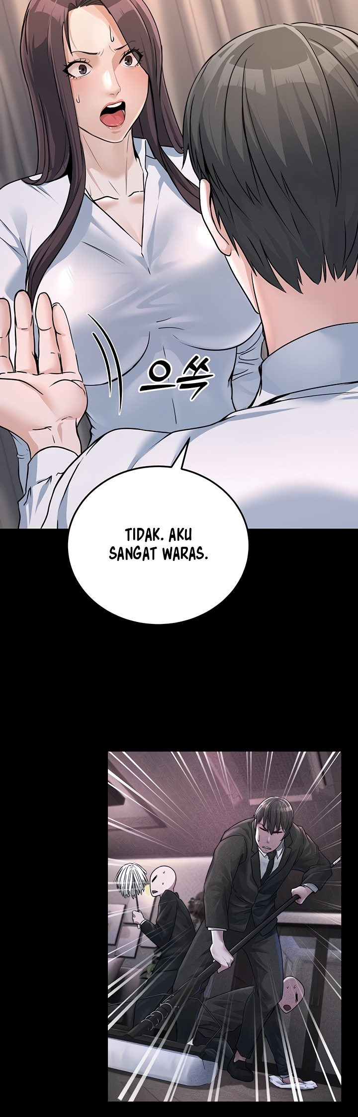 The Double Life of a Public Servant: Chapter chapter-5 - Page 43