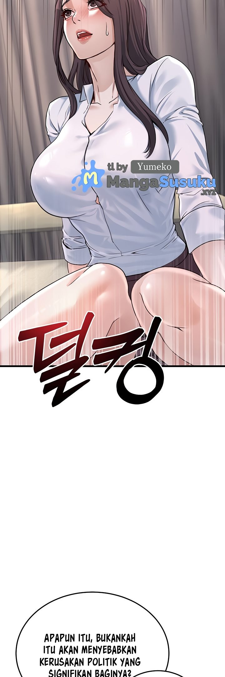 The Double Life of a Public Servant: Chapter chapter-5 - Page 47