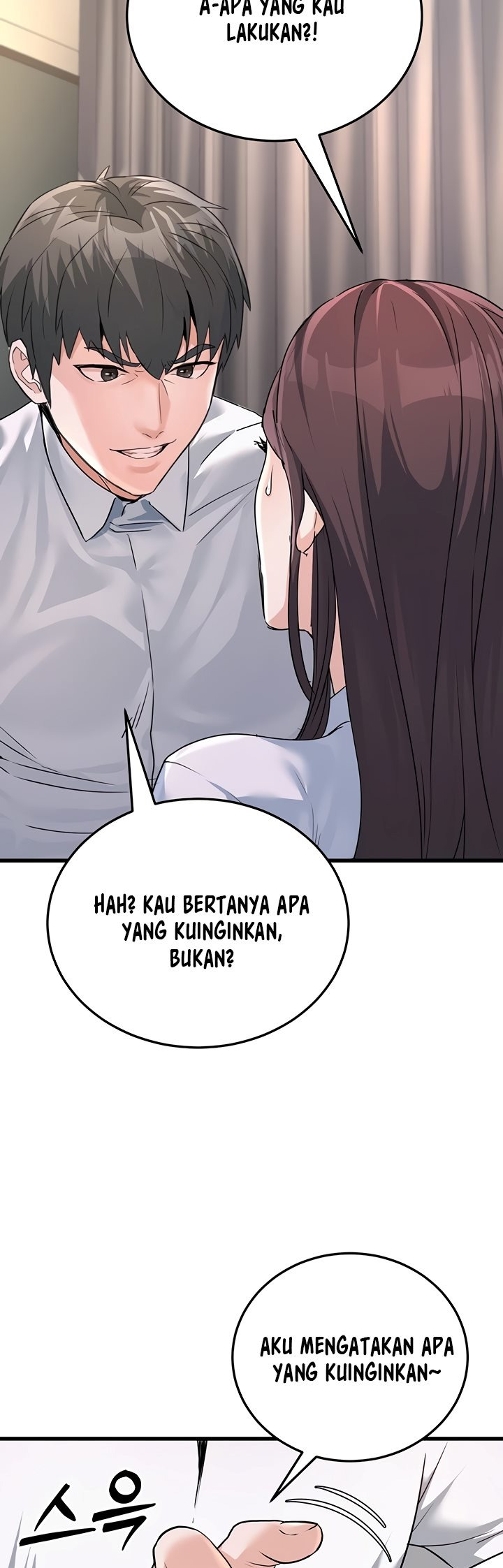 The Double Life of a Public Servant: Chapter chapter-5 - Page 50