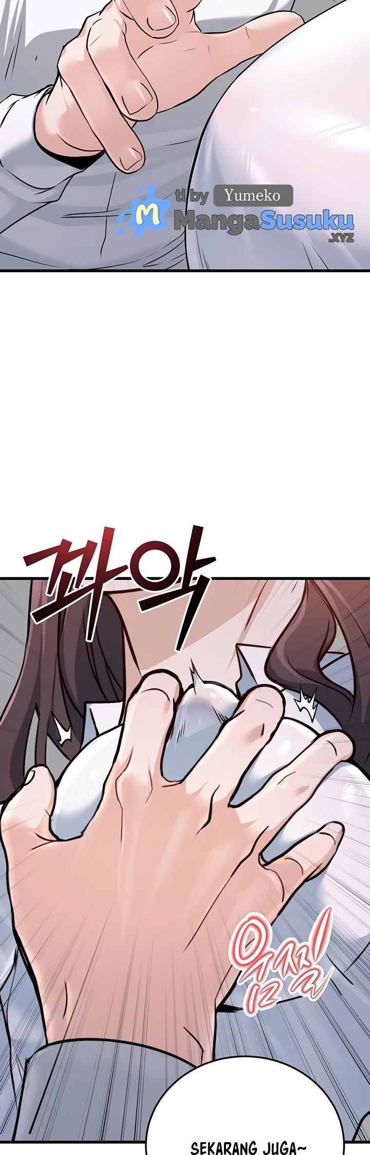 The Double Life of a Public Servant: Chapter chapter-5 - Page 51