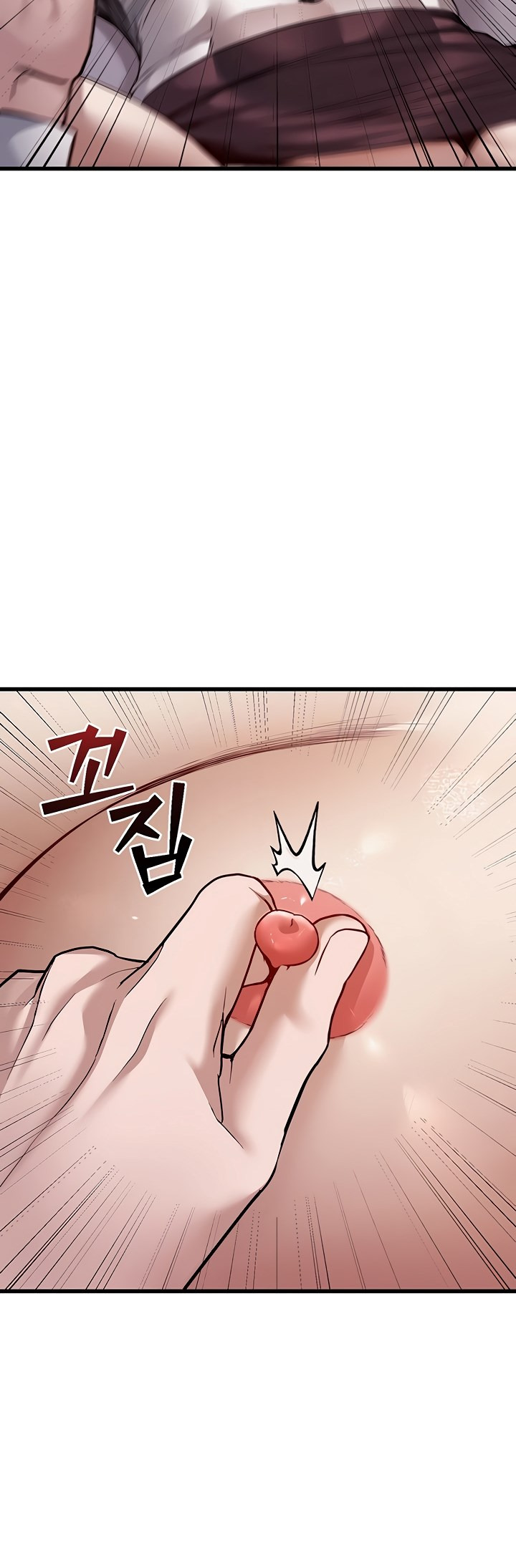 The Double Life of a Public Servant: Chapter chapter-6 - Page 13
