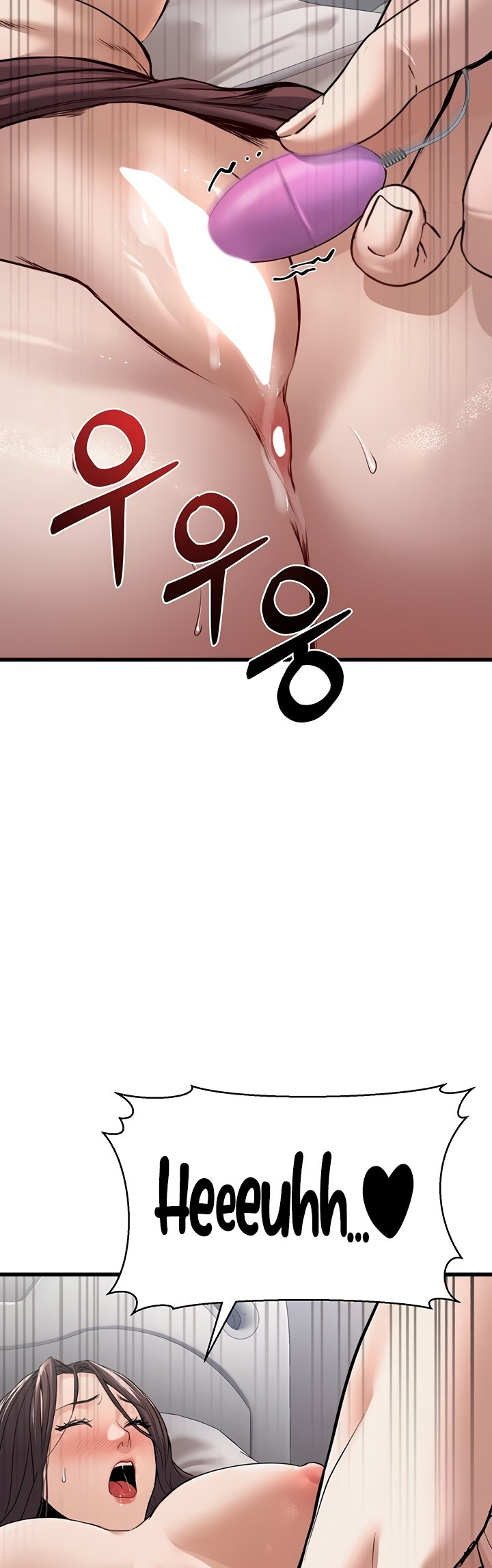 The Double Life of a Public Servant: Chapter chapter-6 - Page 22