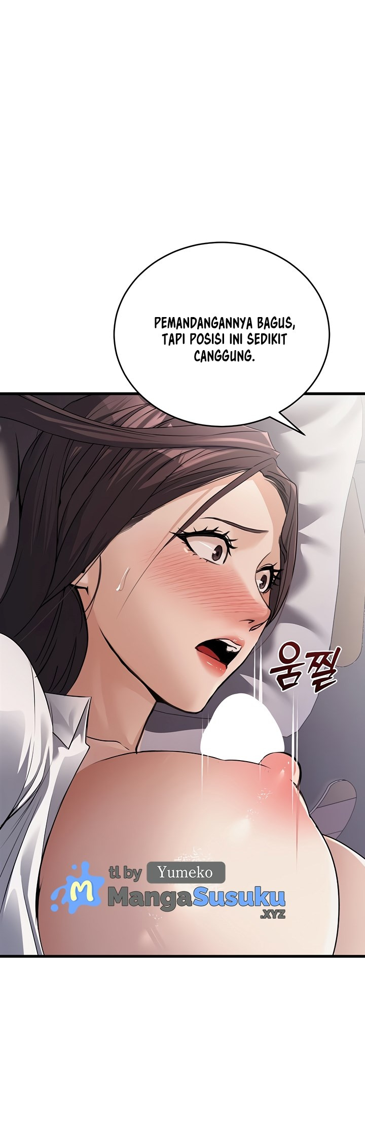 The Double Life of a Public Servant: Chapter chapter-6 - Page 47