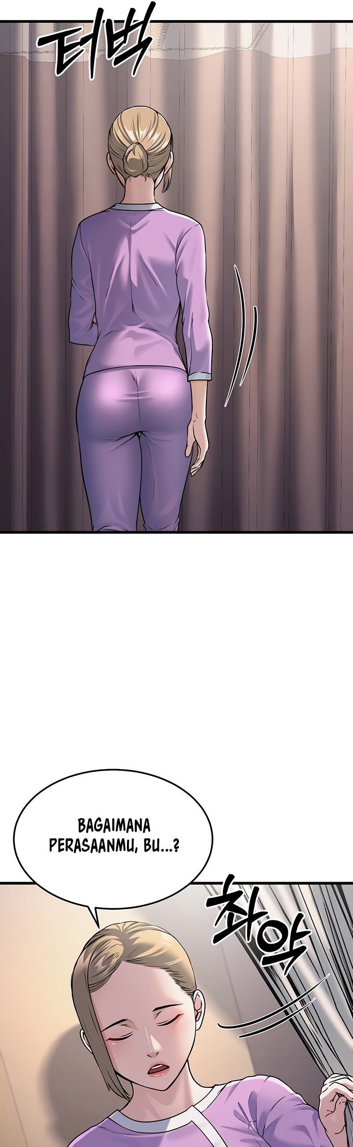The Double Life of a Public Servant: Chapter chapter-7 - Page 9