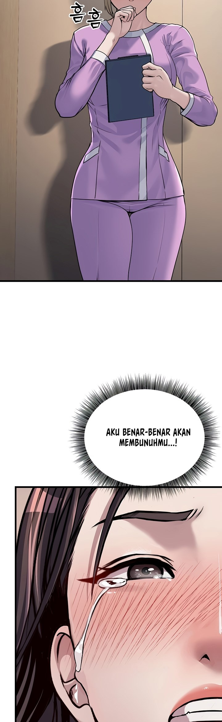 The Double Life of a Public Servant: Chapter chapter-7 - Page 13