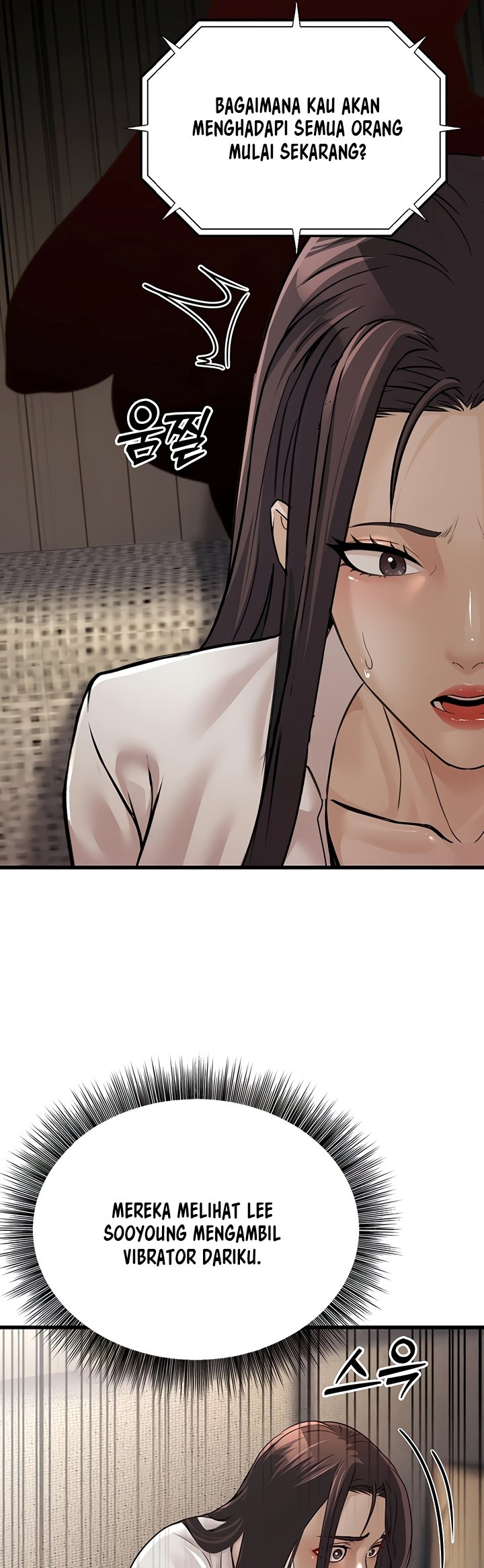 The Double Life of a Public Servant: Chapter chapter-7 - Page 21