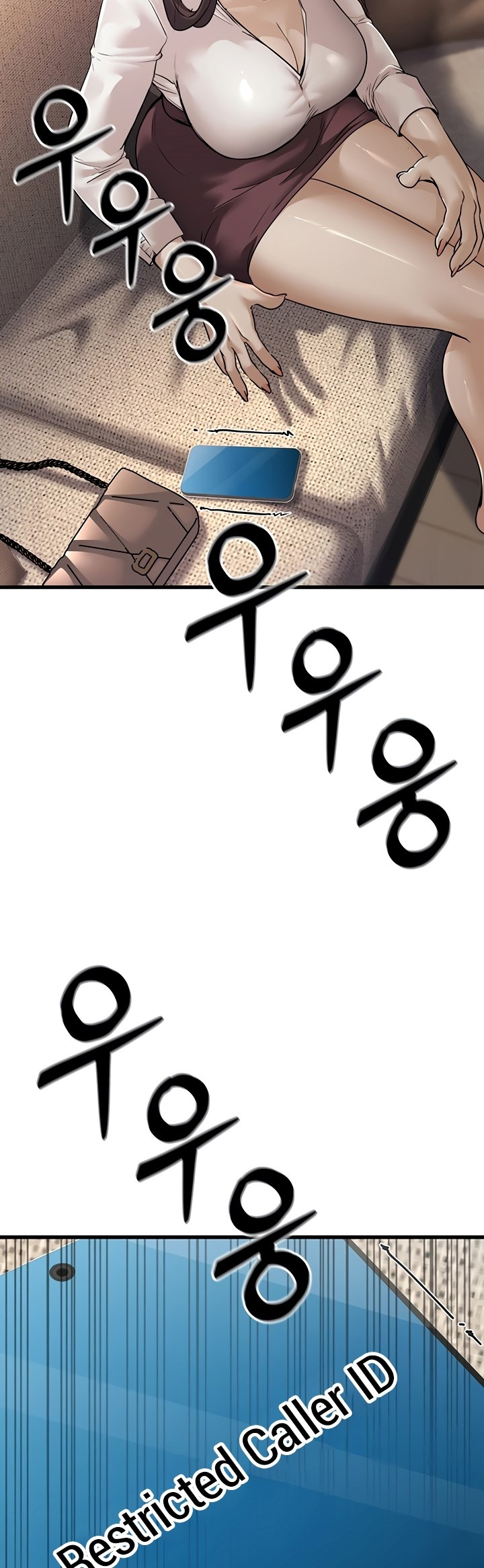 The Double Life of a Public Servant: Chapter chapter-7 - Page 24