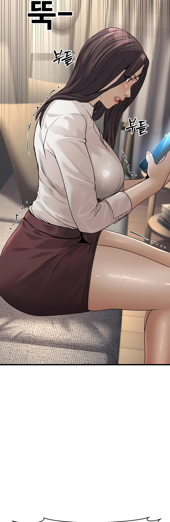 The Double Life of a Public Servant: Chapter chapter-7 - Page 35