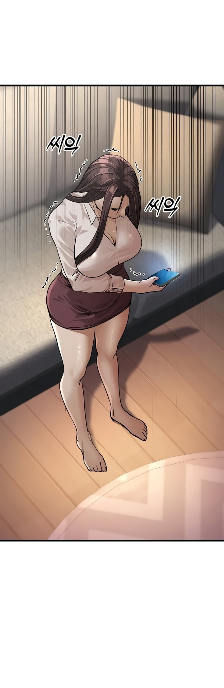 The Double Life of a Public Servant: Chapter chapter-7 - Page 37
