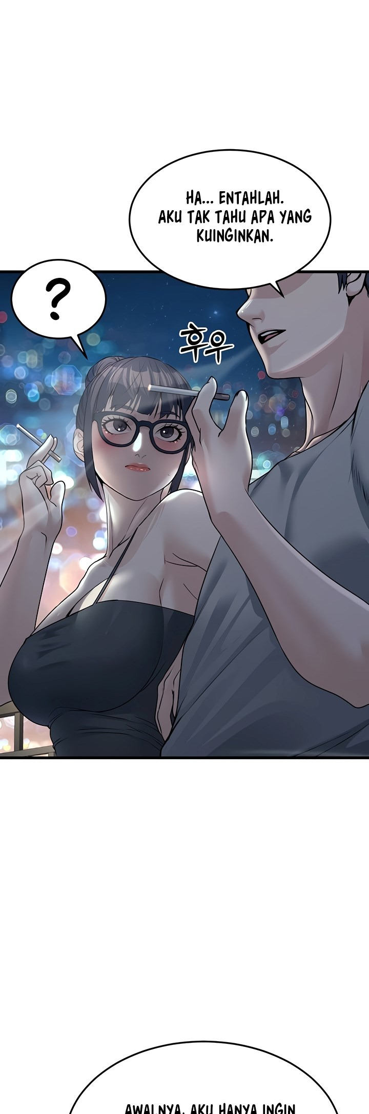 The Double Life of a Public Servant: Chapter chapter-7 - Page 43
