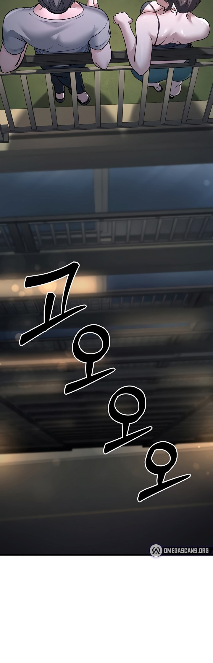 The Double Life of a Public Servant: Chapter chapter-7 - Page 46