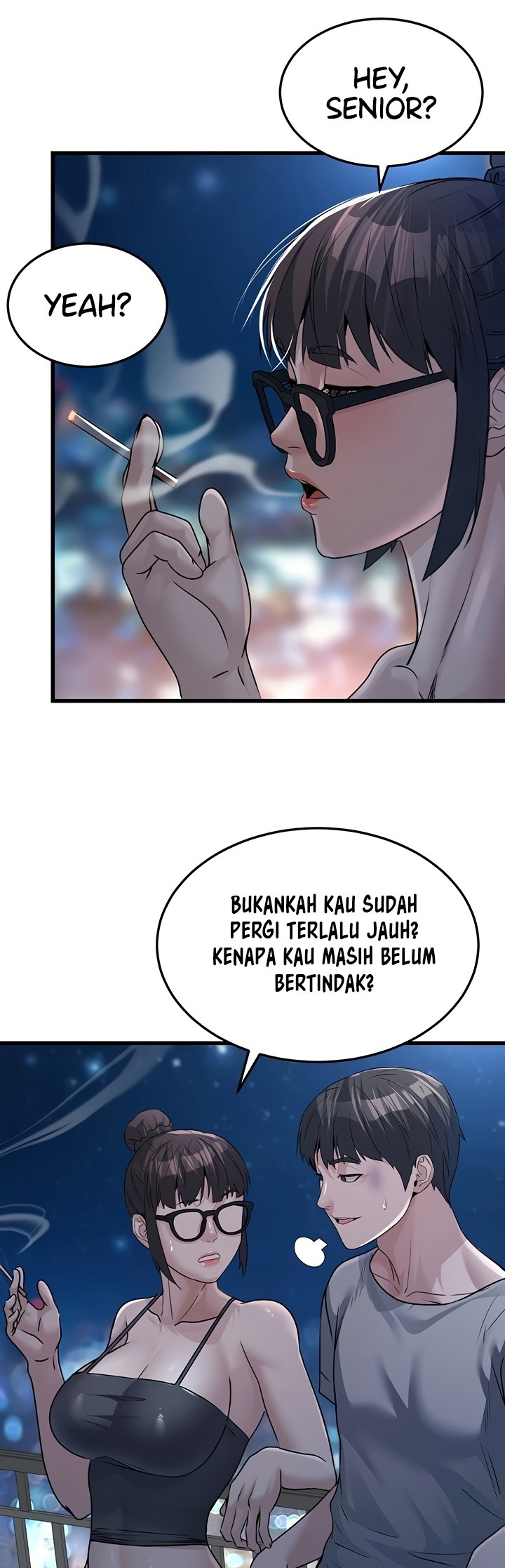 The Double Life of a Public Servant: Chapter chapter-7 - Page 47