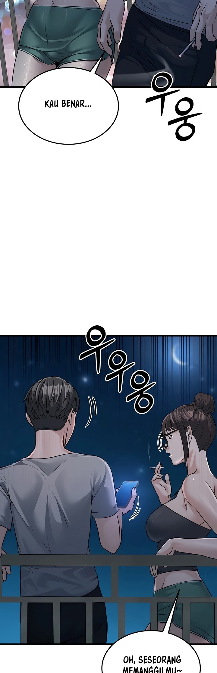 The Double Life of a Public Servant: Chapter chapter-7 - Page 48
