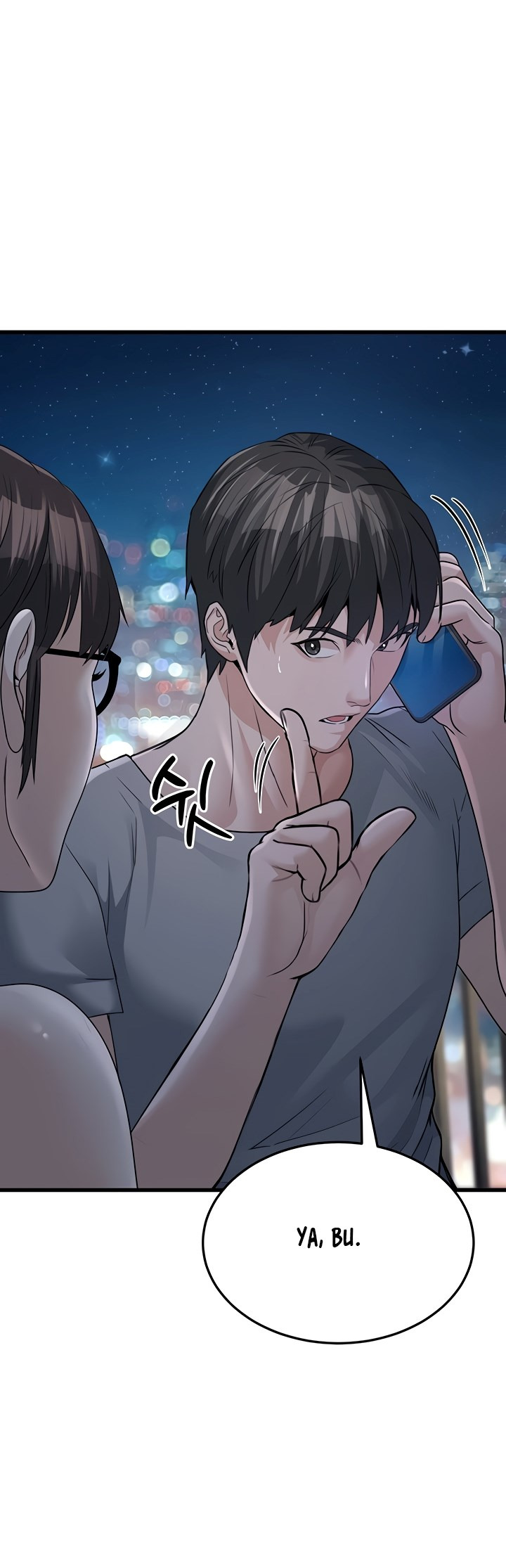 The Double Life of a Public Servant: Chapter chapter-7 - Page 50