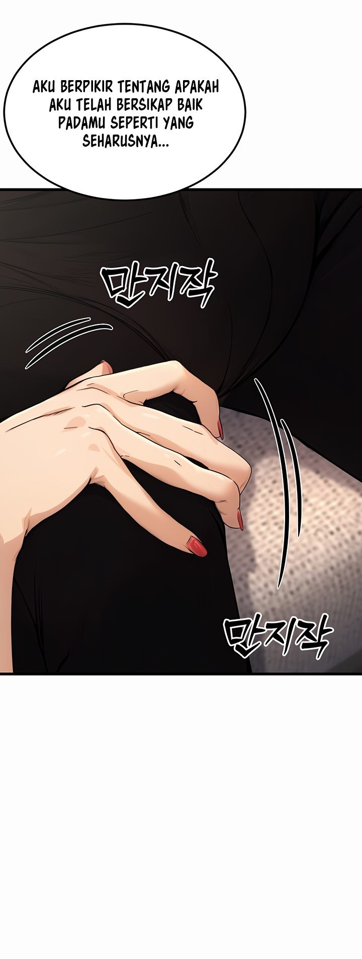 The Double Life of a Public Servant: Chapter chapter-8 - Page 18