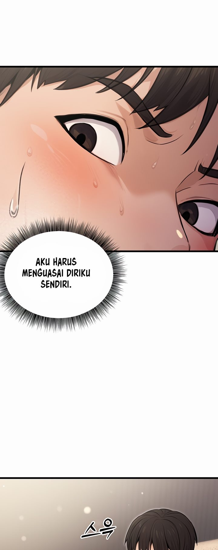 The Double Life of a Public Servant: Chapter chapter-8 - Page 23