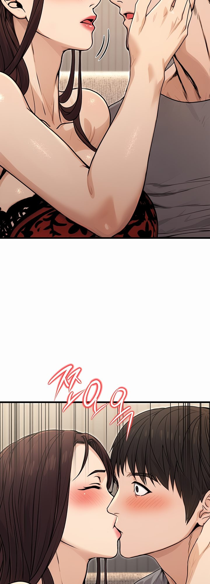 The Double Life of a Public Servant: Chapter chapter-8 - Page 28
