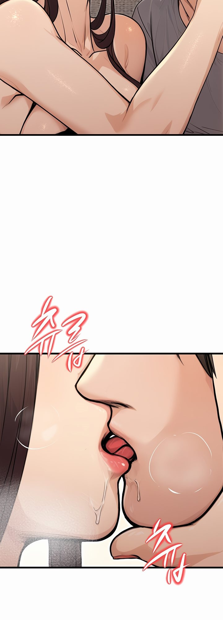 The Double Life of a Public Servant: Chapter chapter-8 - Page 29
