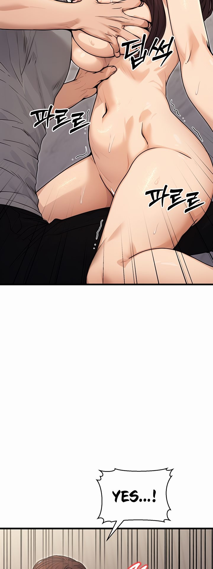 The Double Life of a Public Servant: Chapter chapter-8 - Page 37