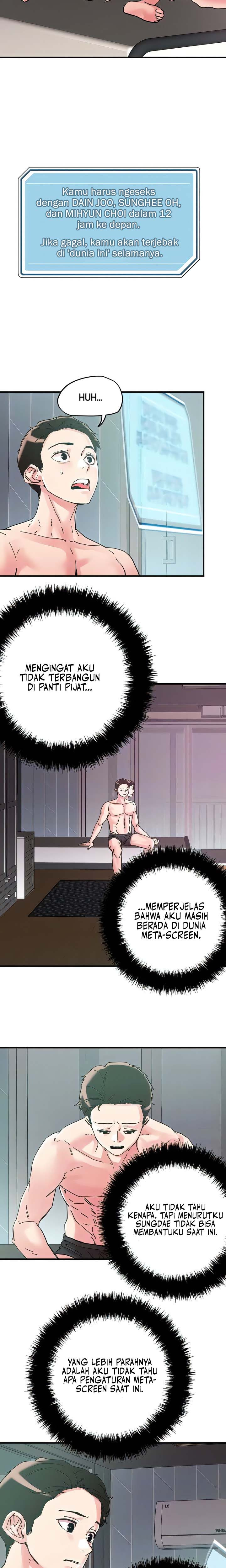 The Emperor of The Night: Chapter chapter-103 - Page 15