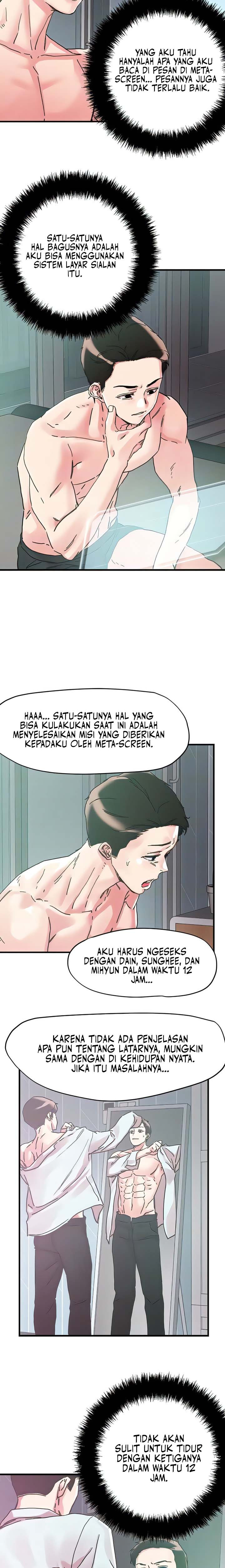 The Emperor of The Night: Chapter chapter-103 - Page 16