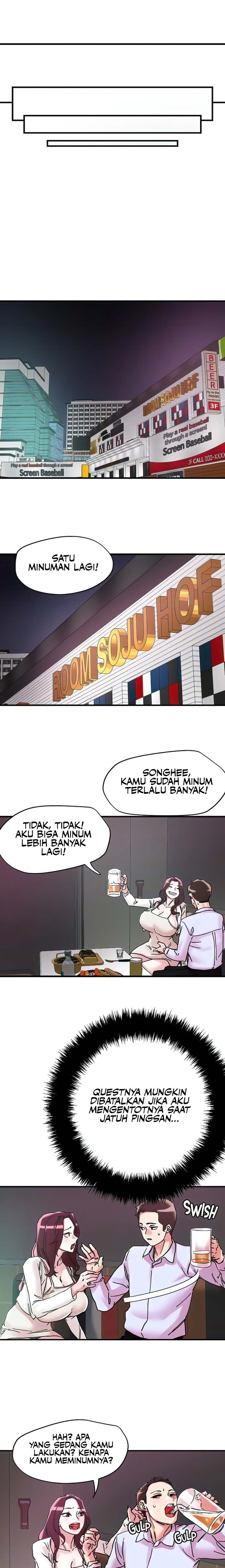 The Emperor of The Night: Chapter chapter-105 - Page 15