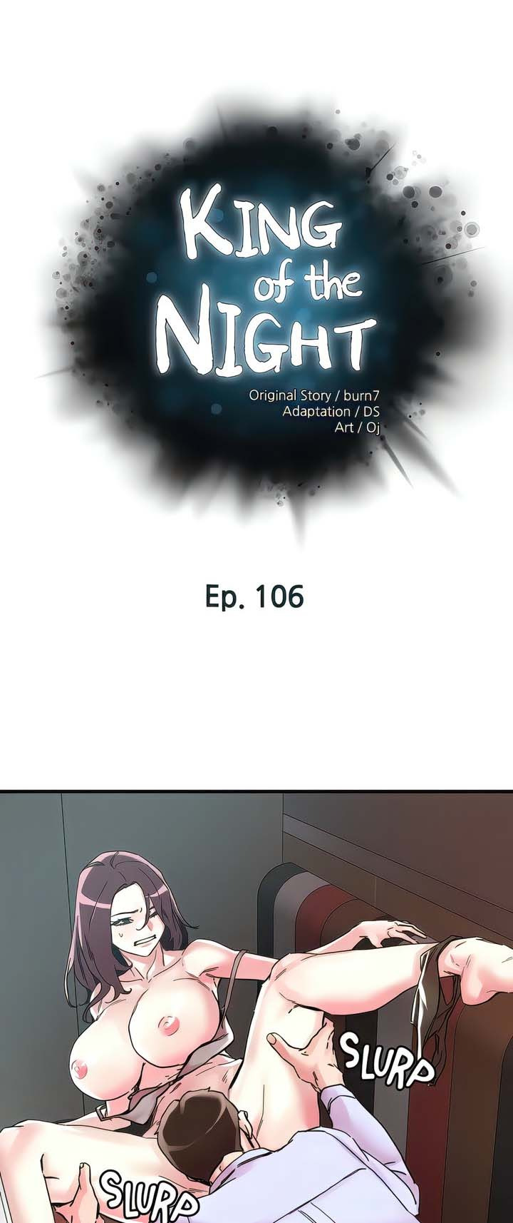 The Emperor of The Night: Chapter chapter-106 - Page 2