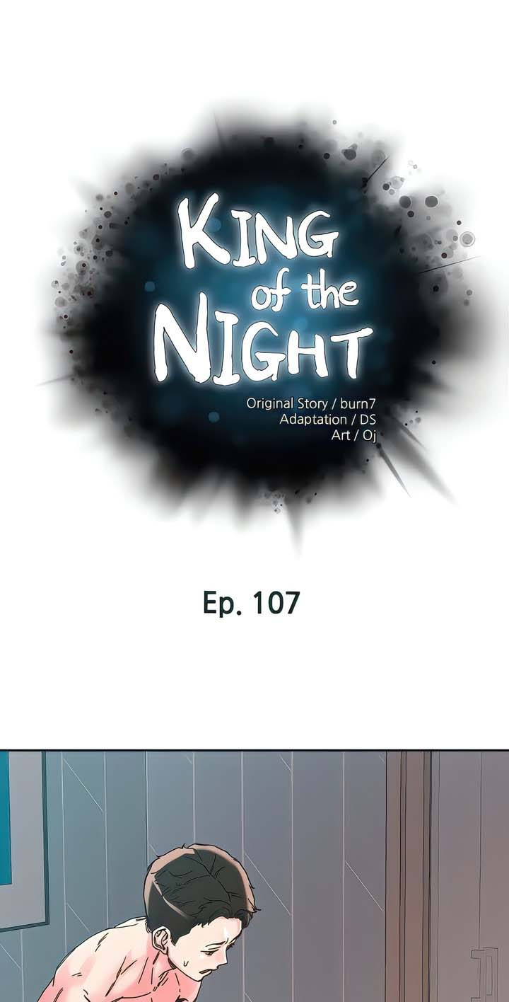 The Emperor of The Night: Chapter chapter-107 - Page 2