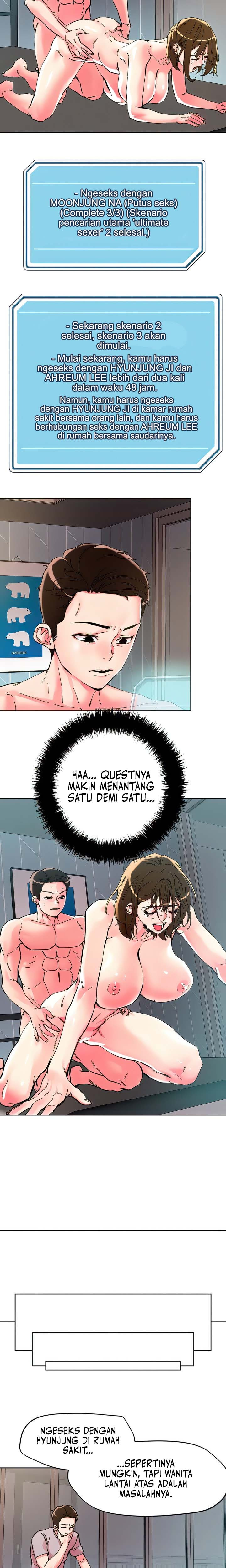 The Emperor of The Night: Chapter chapter-107 - Page 4