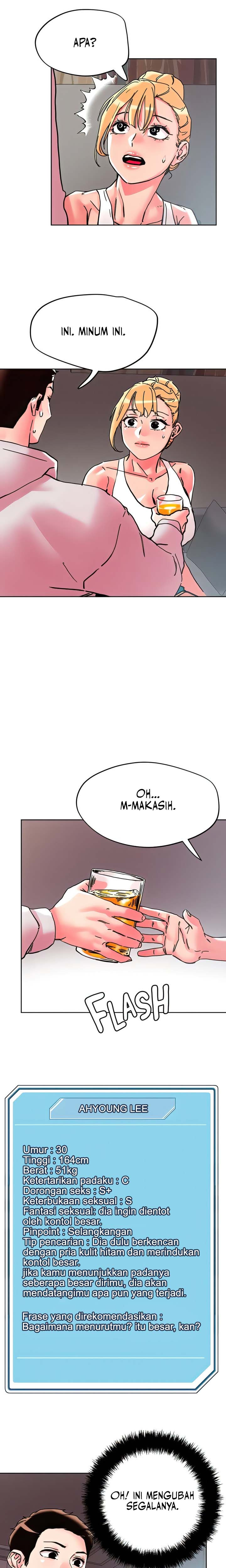 The Emperor of The Night: Chapter chapter-107 - Page 11
