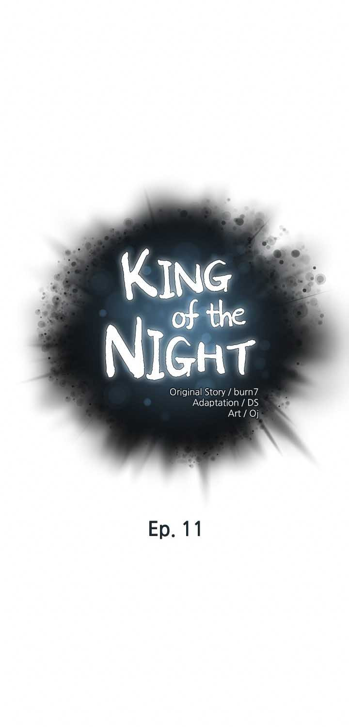 The Emperor of The Night: Chapter chapter-11 - Page 2