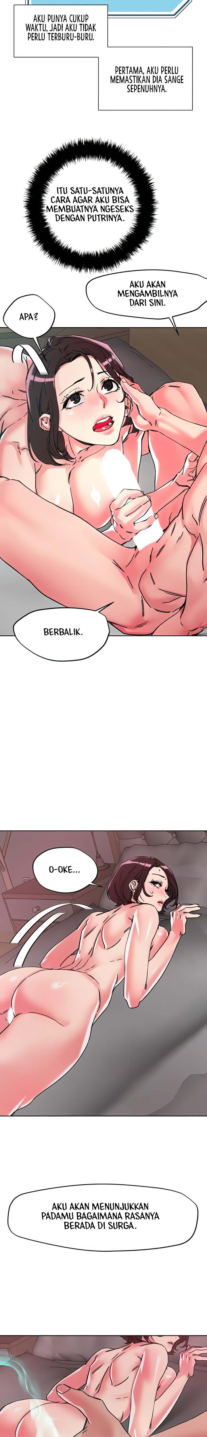 The Emperor of The Night: Chapter chapter-110 - Page 14